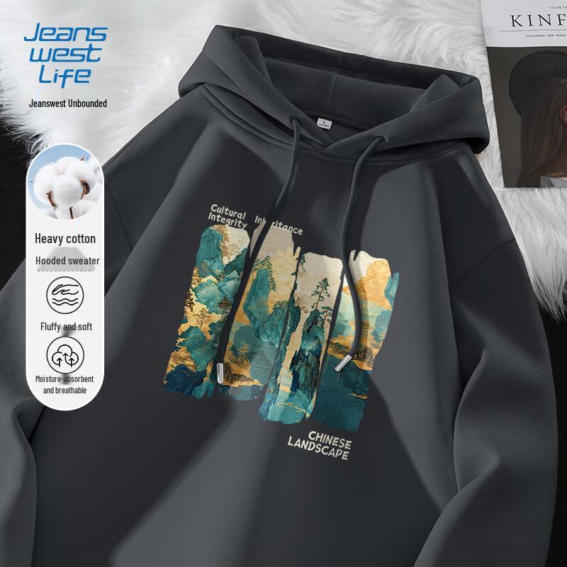 JEANSWEST LIFE Мужская толстовка с капюшоном свободного кроя