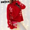 Autumn Winter Christmas Casual Snowflake Jacquard Turtleneck Women's Loose Long-sleeved Sweater
