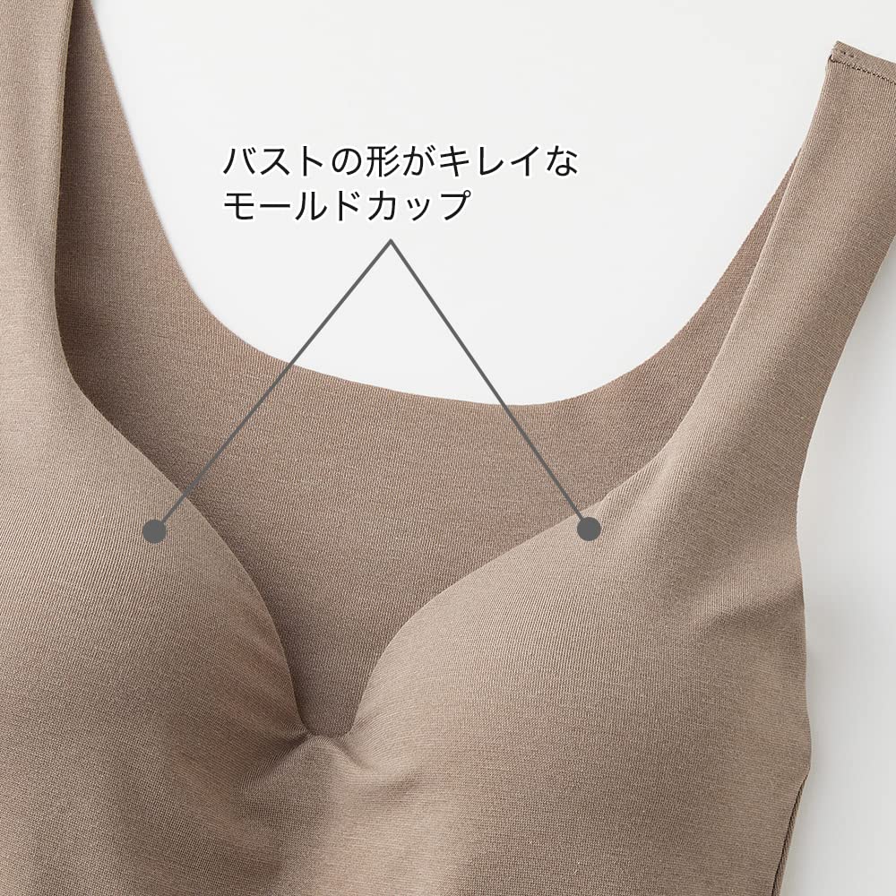 Gunze KIREILABO Molded Cup Tank New Veil Size M Women's Spring/Summer Top, Brown,