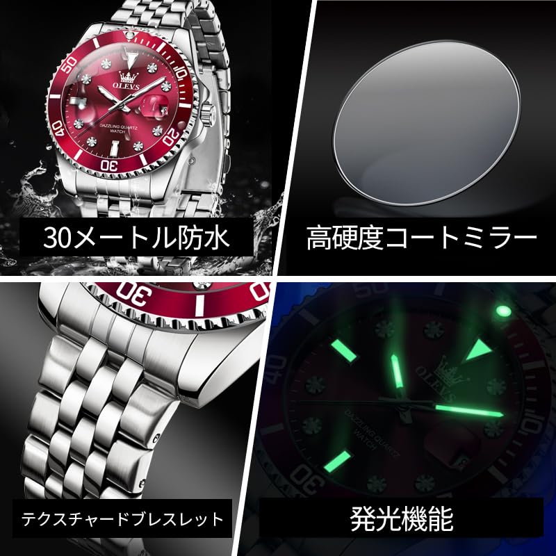 OLEVS Quartz Business Stylish Watch Waterproof Diamond Metal Band Date Luminous Present Watch for Men Red Men's Men's