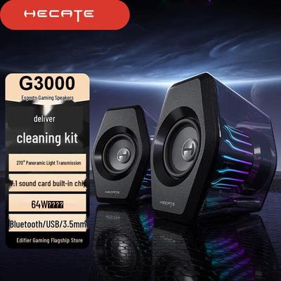 Игровой динамик Edifier HECATE G3000 Штекер CN (адаптер в комплекте)