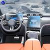 Для Mercedes-Benz GLC X254 -2025 ЖК-экран Защитная пленка из матового ТПУ против отпечатков пальцев Пленка для защиты экрана автомобильной навигации Аксессуары