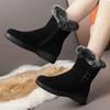 Cold-proof and Warm Snow Boots Women's 2024 Winter New Velvet Mother Flat-bottomed Thick-soled Thickened Short Boots Non-slip Cotton Shoes