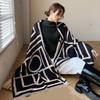 2023 Korean Version Air Conditioning Shawl, Winter Thickened Fashionable Scarf for Woman