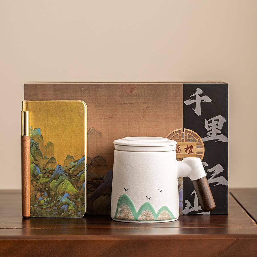 Qianli Jiangshan Ceramic Office Cup Business Gift Set The company's annual meeting will send customers and employees filter teacups and water cups