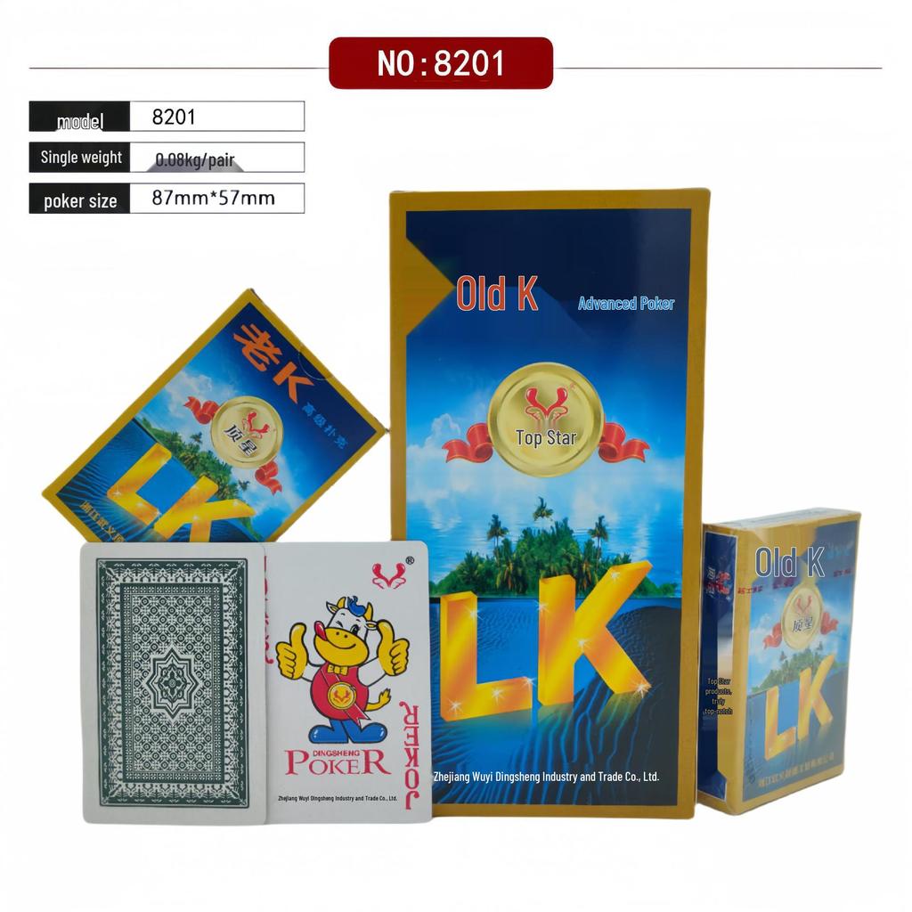 Игральные карты Hao Yaoji Star Poker - Прочные, экономичные карты для шахматных и карточных клубов с бесплатной доставкой