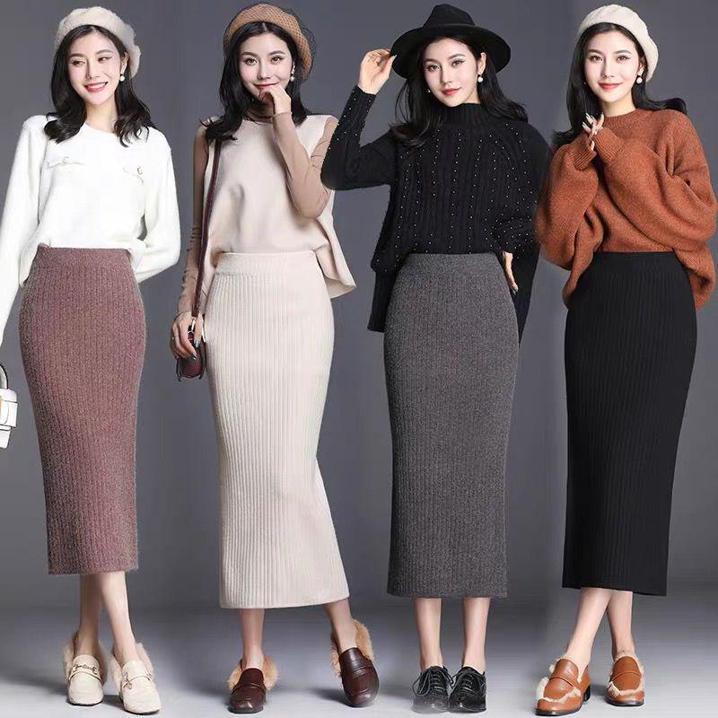 Женская трикотажная шерстяная юбка с высокой талией 2021 года: Осень/Зима, Плотный, Длинный, Приталенный, с разрезом