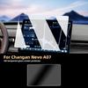 For Changan Qiyuan A07 2026 Navigation Screen Protector HD Tempered Glass Film with Foam Box Packaging