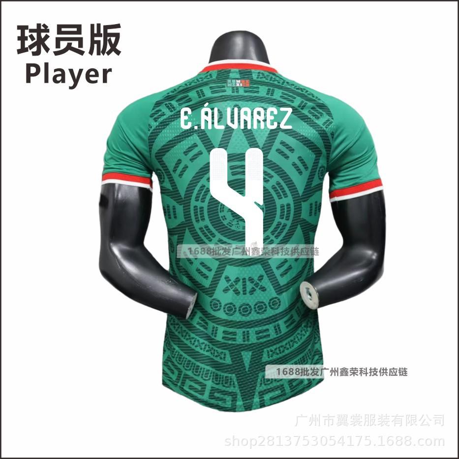 2026 World Cup Mexico home player version jersey No. 9 Raul No. 11 Jimenez single top wholesale