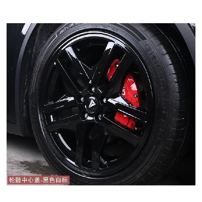 Колпак ступицы колеса для Changan Deepal S7 SL03 S05 L07 S09 G318 Центральный колпак ступицы Колпак центра колеса автомобиля Винт ступицы колеса