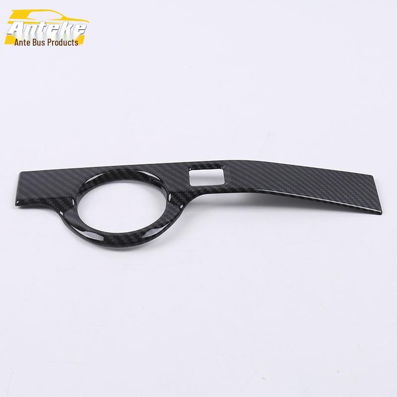 Kamiq Center Console Decorative Frame & Cup Holder Trim for 18 Models