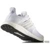 adidas Ultra Boost St Glow White AF6396