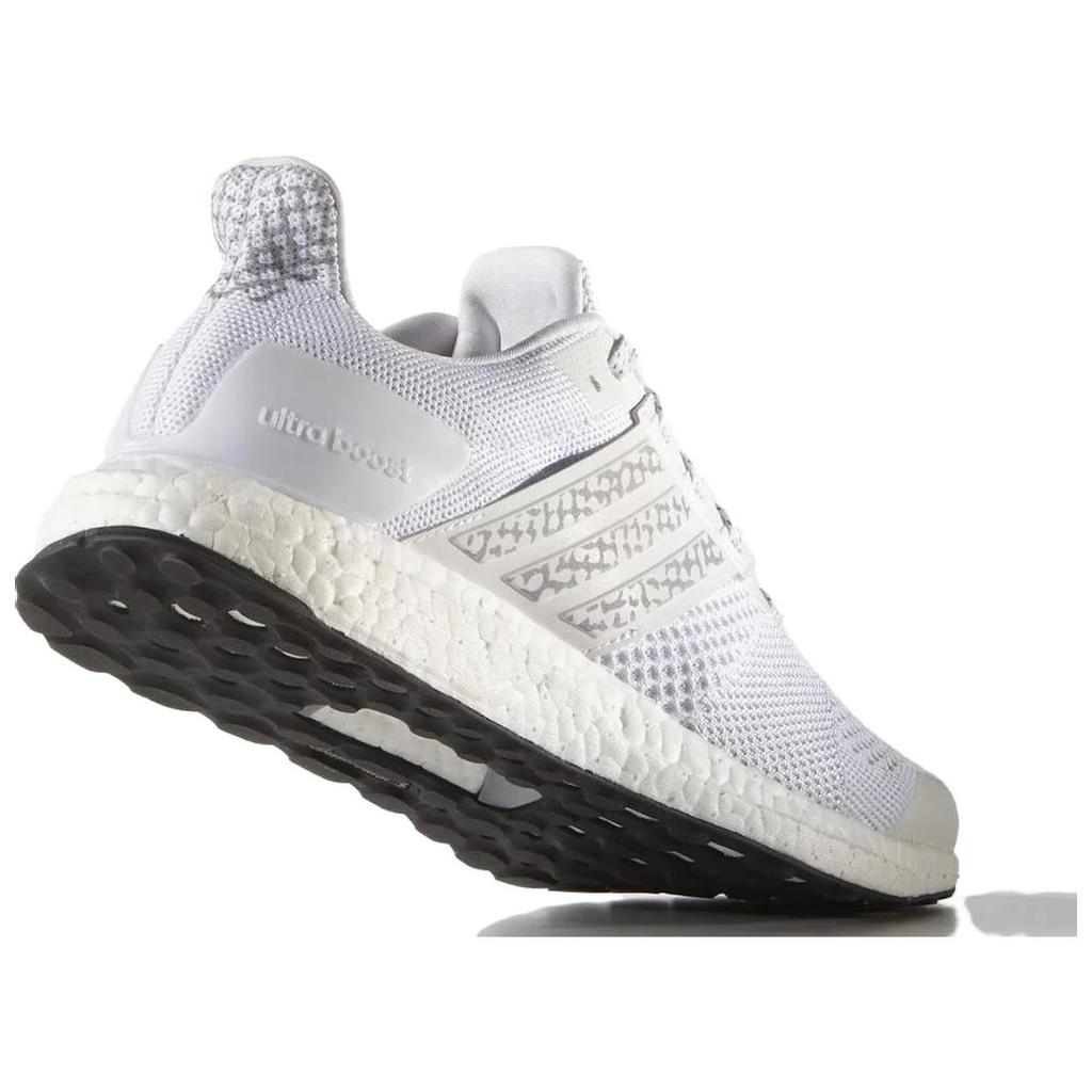 adidas Ultra Boost St Glow White AF6396