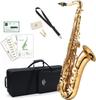 J Michael Tenor Saxophone TN-900