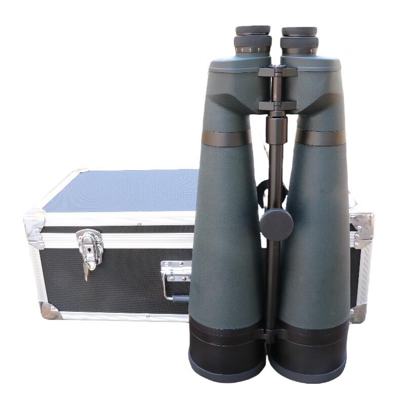 KUN GUANG KG-28X110 High-Power Binoculars