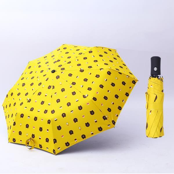 Full-automation Little Bear Beach Umbrella Sun Protection Umbrella Folding Umbrella for Both Sunny and Rainy Days
