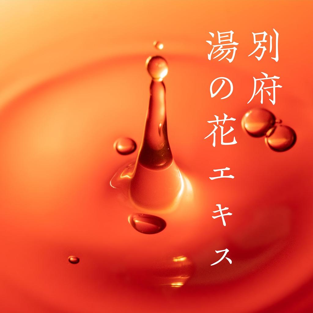 Юяку Юяку Весенняя Дымка Ванна Дерево Бодхи Полупрозрачная Лечебная Ванна Большая Добавки, Пакет Дой-пак, 1500г, Аромат, Ванна, Соли, Объем, Квазилекарственное средство