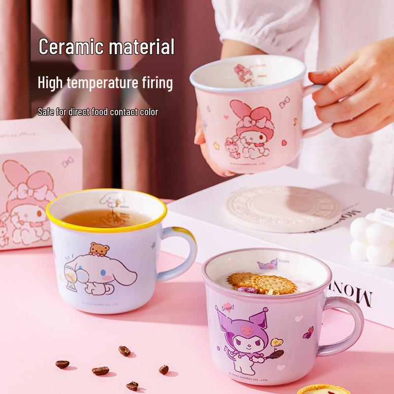 Керамическая кружка для завтрака Sanrio Kuromi для девочек