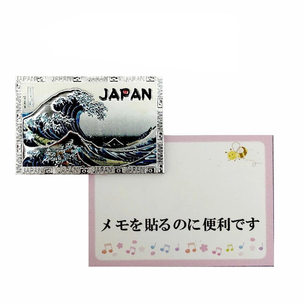 Magnet Katsushika Hokusai Kanagawa Oki Nami Ura Etching Wagara Ukiyo-e Print Mount Fuji Thirty-six Views Card Japanese Souvenir