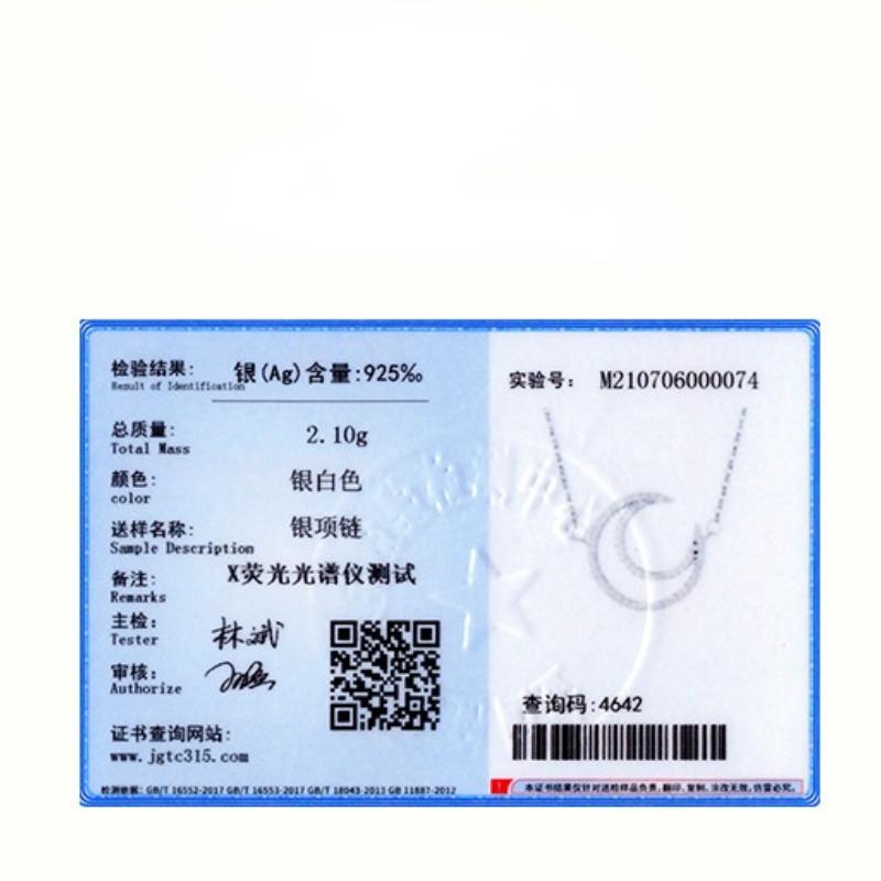 Tancise S925 Sterling Silver Light Luxury Hollowed Out Moon Pendant Necklace Women's Fashion Versatile Necklace