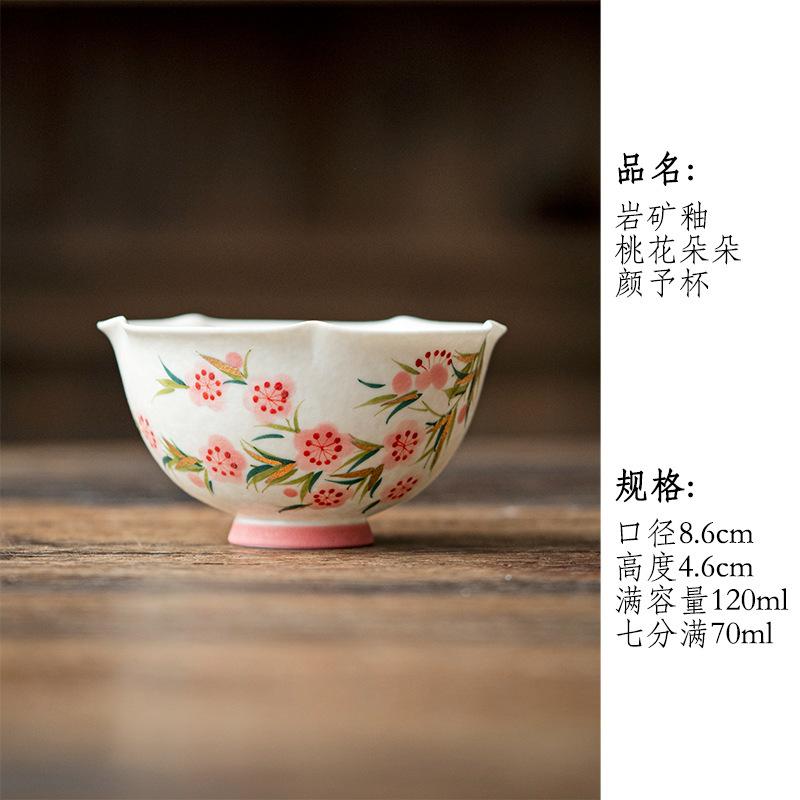 Rock and mineral glaze hand-painted peach blossom gold-painted ceramic master cup handmade flower mouth cup women's personal tea cup Kung Fu tea set