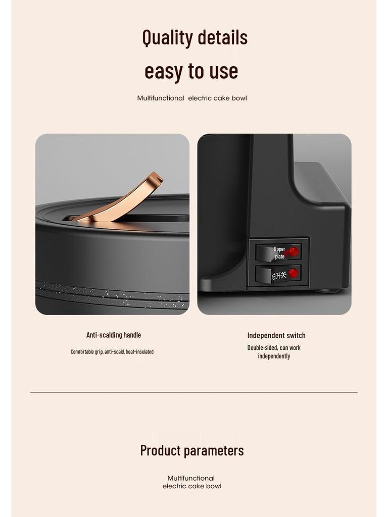 Двусторонний электрический гриль и хот-пот: Многофункциональная блинница, сковорода для выпечки и гриль