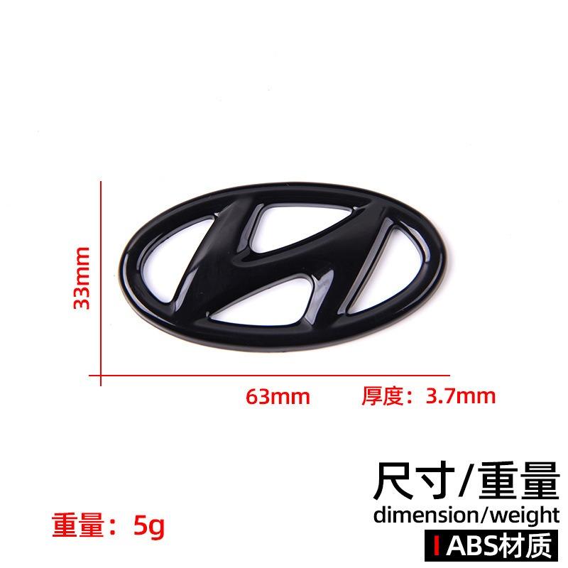 Wdjnt5 Стиль автомобиля ABS Наклейка на центр руля автомобиля Для Hyundai Tucson SANTAFE SONATA ACCENT Elantra Значок Эмблема Наклейка Аксессуар