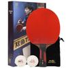 Профессиональная 7-звездочная ракетка для настольного тенниса Double Fish