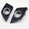 Fog Light Lamp Frame Covers for Nissan Sentra 2016-2019
