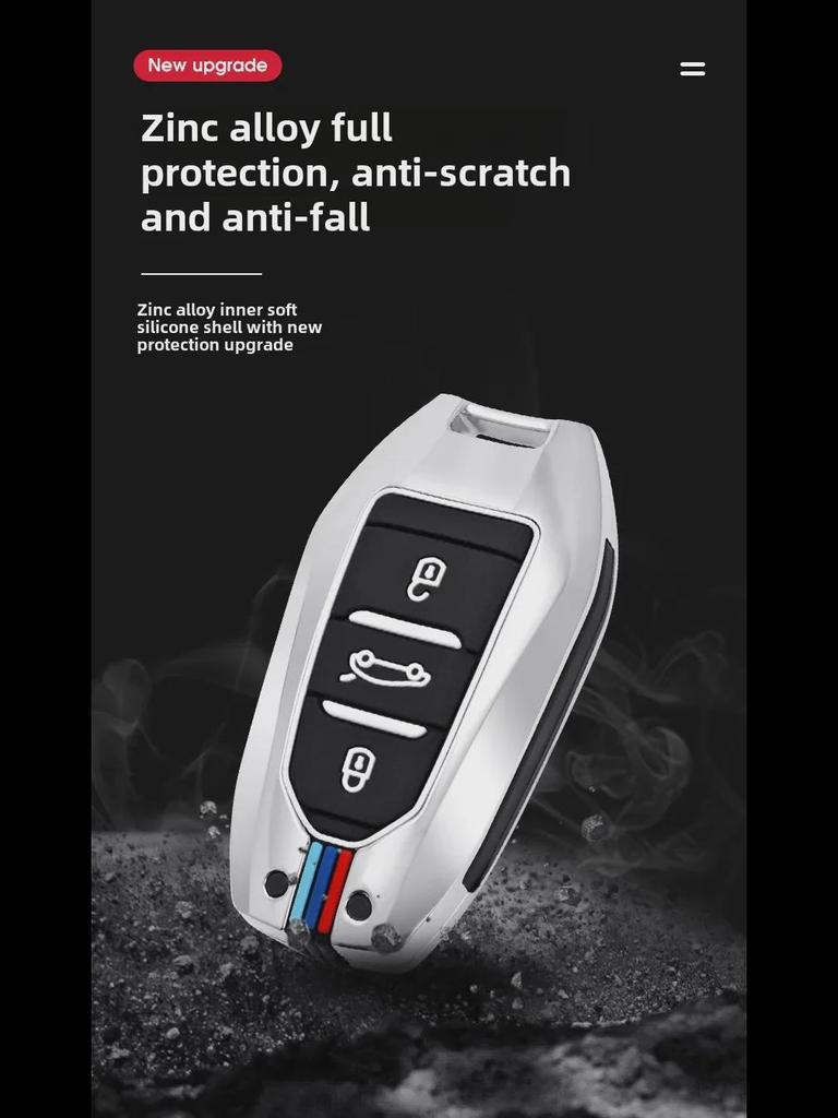 High-End Key Cover for Dongfeng Peugeot 2008, 308, 408, 508L, 4008, 5008, New Energy Vehicles