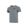 Breathable Outdoor Running T-Shirt Men Tops Gray 670931-03