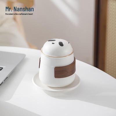 Керамическая дорожная кружка для чая серии Nanshan Panda Zen, белая