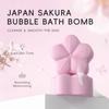 Бомбочки для ванны «Цветущая сакура» для увлажнения и расслабления, шипучки с цветочным ароматом для спа, гидромассажной ванны, праздничные подарки