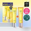 Goodal Крем для кожи вокруг глаз Green Tangerine Vita C Blemish Care 30 мл Акция 1+1