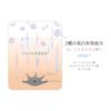 HAKU Melano Focus EV 20g Main Unit Beauty Essence Whitening Spot Prevention Shiseido Quasi-drug