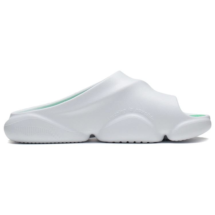 Li Ning Flash 8 Casual Slip Resistant Slide Sandals Men Footwear White Green ABTS009-14