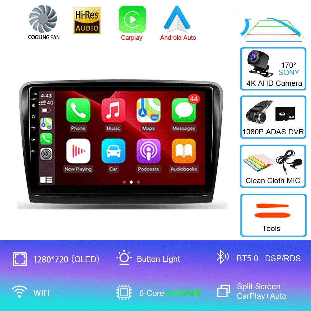 For Skoda Superb 2 B6 2008 2009 2010 2011 - 2015 Car Radio Android 14 Navigation Multimedia Player GPS WiFi+4G Video Carplay BT