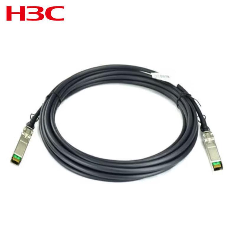 Оптические модули и кабели стекирования H3C