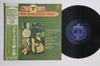 LP Record VARIOUS - Who's Who In Bluegrass Music GT6016 LONDON 1974 Japan Obi Country Used