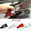 Universal Car Exterior Roof Shark Fin Antenna FM/AM Signal Protective Aerial