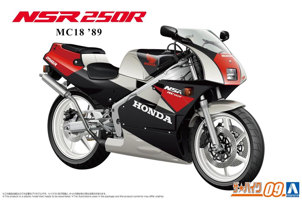Aoshima Bunka Kyozaisha The Bike Series Honda MC18 NSR250R Пластиковая модель 1/12 № 9 '89