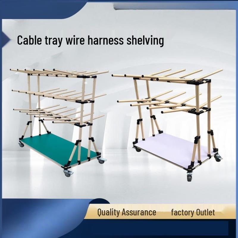 Industrial Wire Harness & Cable Storage Rack
