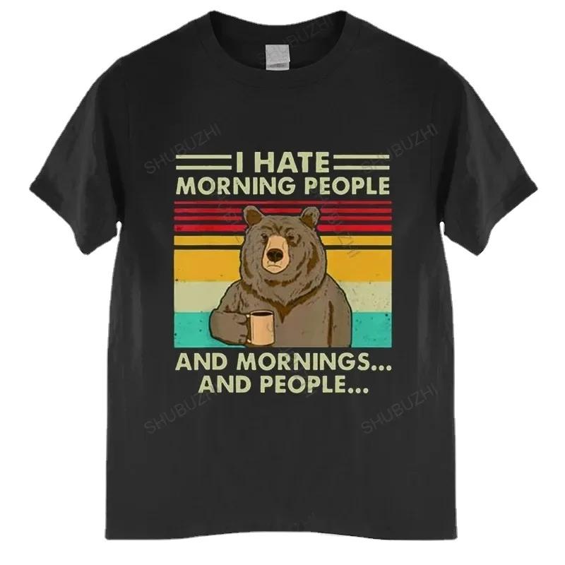 2024 I Hate Morning People And Mornings And People T Shirt Funny-Bear Drink Coffee Lover Cute Lazy Animal Retro T-Shirt