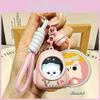 Jinnew Delightful Starry Backpack Keyring Cartoon Animal Keychain Adorable Idea Gift