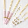 Stylish disposable chopsticks, Zaryu, red and white, Japanese style, perfect for parties and celebrations, bamboo tensuke, 24cm