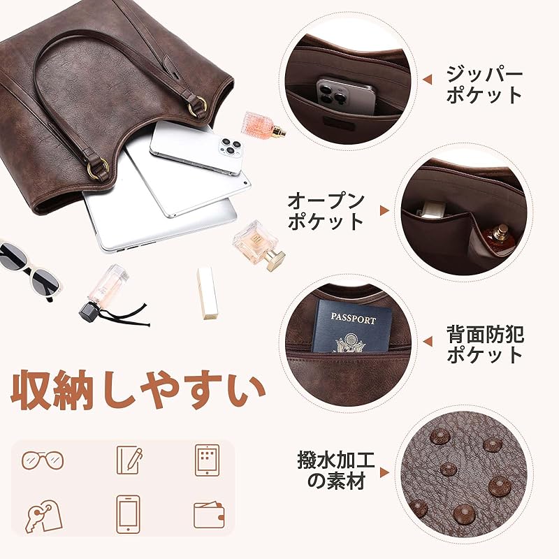 VASCHY tote bag ladies, fashion PU leather large capacity handbag business bag shoulder bag crossbody bag commute trip With zipper coffee