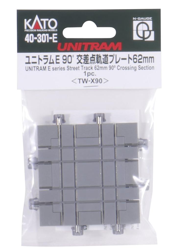 KATO Колея N Unitram E перекресток 62мм Принадлежности для железнодорожного моделизма 90° 40-301-E