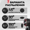 HiIDA 800 Вт Высокоэффективный Электрический Краскораспылитель - Большой Объем и Мощный Распылительный Инструмент
