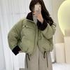 Короткий пуховик со стойкой для женщин Зимний Новый Утолщенный Свободный Хлопковый Пиджак для Невысоких