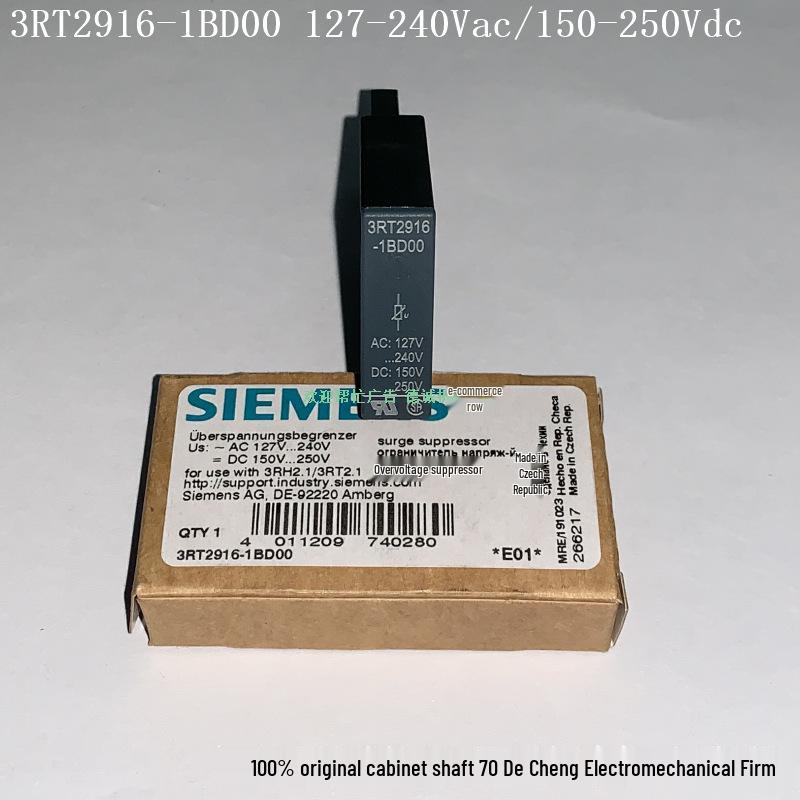 3RT2916-1BD00 Варистор Подавитель перенапряжения, 127-240В AC / 150-250В DC
